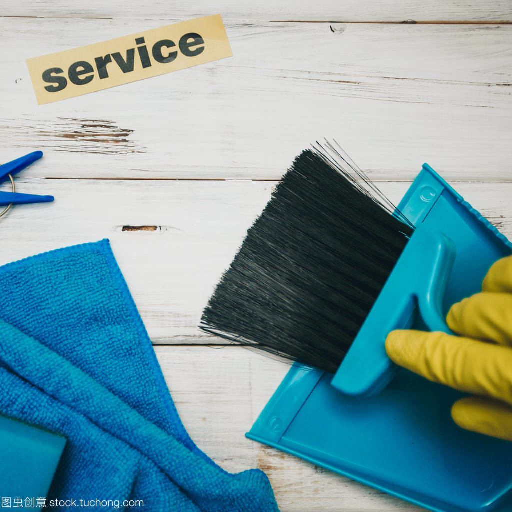 清潔室或辦公室概念