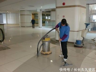 山東省保潔服務公司優(yōu)秀企業(yè)推薦 專業(yè)清潔服務的選擇指南