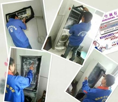 家電保潔清洗服務加盟與空調(diào)清洗產(chǎn)品產(chǎn)業(yè)鏈 機遇與前景